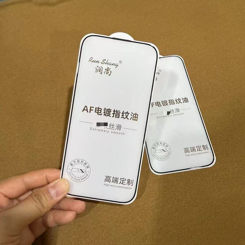iPhone16promaxAF信越電気メッキ指紋オイルフルスクリーン携帯電話フィルム携帯電話強化フィルム卸売に適しています|undefined