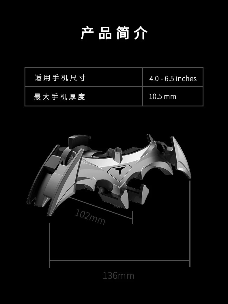 Cross-border bat-shaped gravity car phone holder, cartoon air vent navigation support stand, universal phone holder wholesale