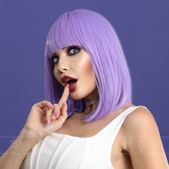 Purple Wig Short Hair 14-inch Cross-border New Arrival Fake Hair Purple Bangs Short Hair Wig Wholesale