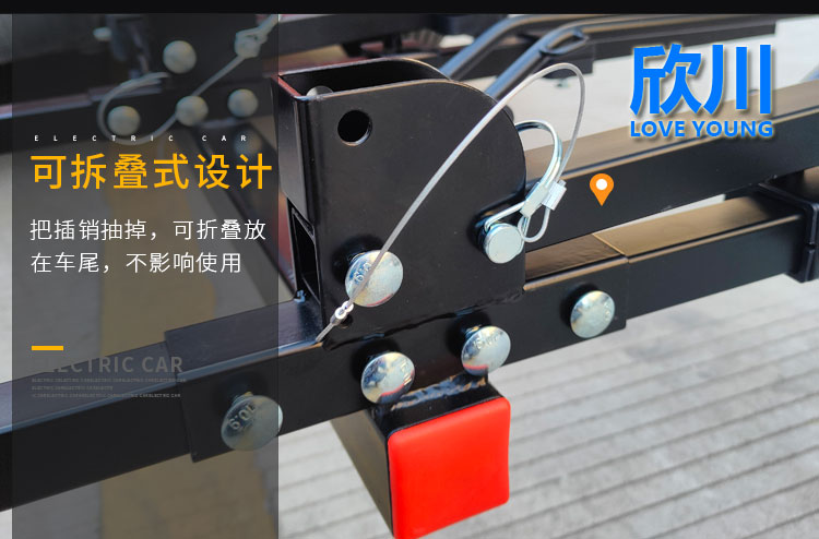 Xinchuan General Motors Rear-Mounted Modified Electric Bicycle Luggage Rack Square Mouth Trailer Rack Pedal Bicycle Rack