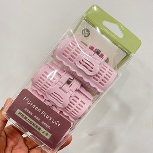 Green Pigment Fashion Elastic Self-Adhesive Fluffy Wavy Bangs Hair Curler Bag Hair Curler Curling Clip