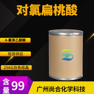 ���ȱ����� ���ȿ�������   4-��-DL-������ 4-��-&alpha;-�u��������