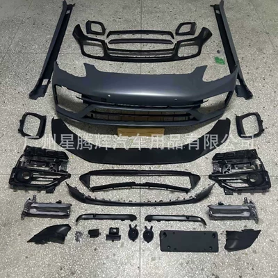 Kit, Front Bumper, Rear — Big Surrounded