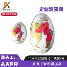 ��c�M�µ��βʵ����ֶY�F�Џͻ�E�A�ǹ���ߵ����F���Ӷ���