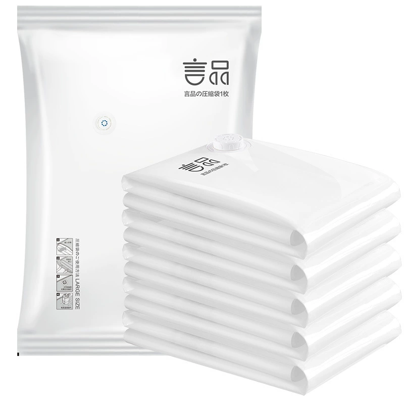 Vacuum pack, duvet, down jacket, storage bag, (Physicals)