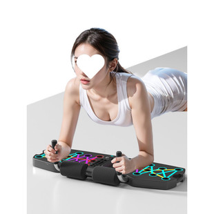 X1F Push-Up Multi-Functional Russian Push-Up Bracket Supine Board Abdominal Muscle Exercise Artifact Home Chest Muscle Training Fitness Equipment