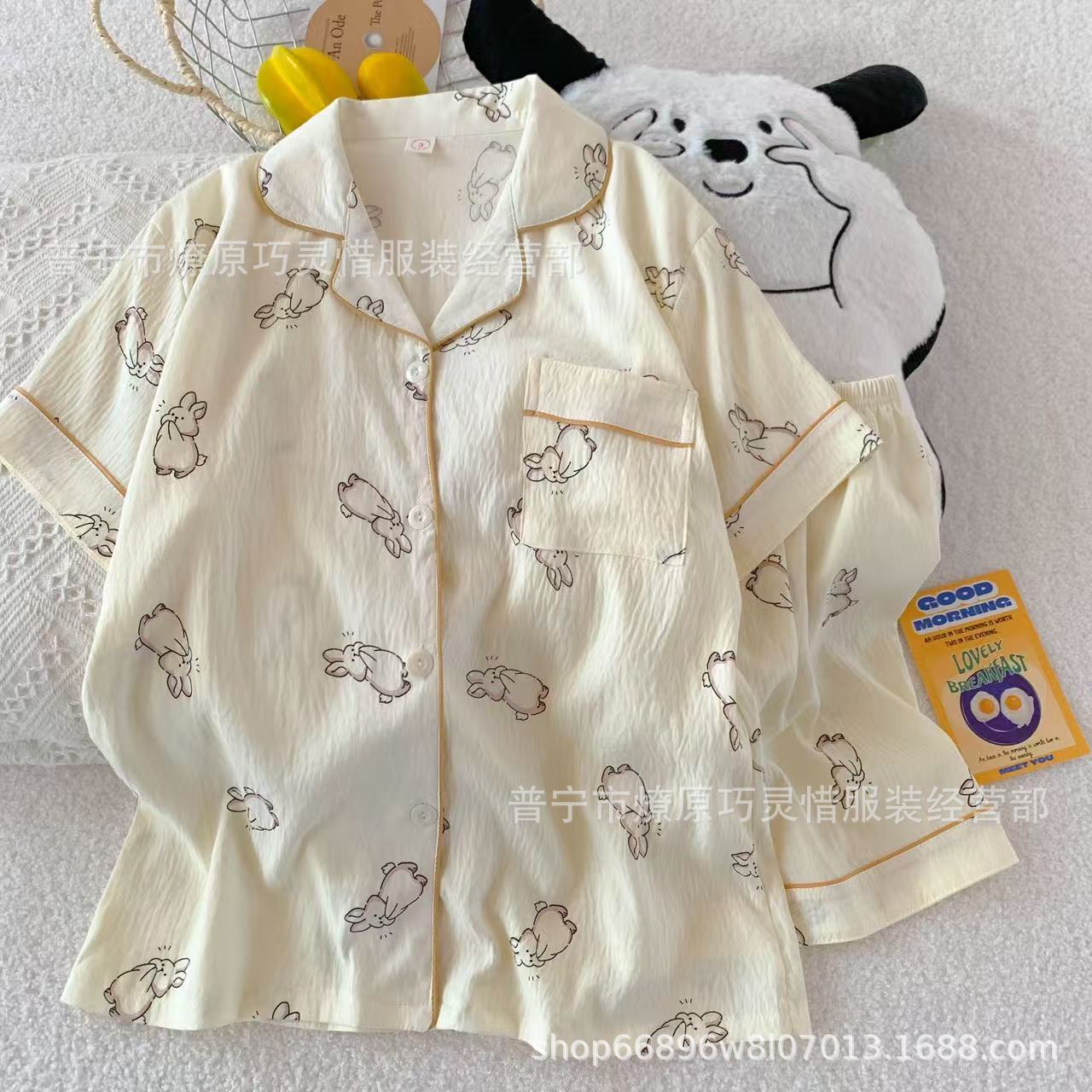 Zd-2341-9#Lucky Rabbit