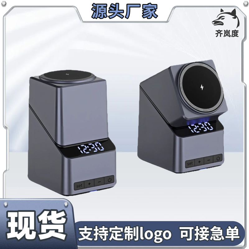四合一磁吸无线充电器自动旋转适用苹果手机手表15W充电底座批发|undefined
