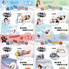 明星偶像撕拉盲盒吧唧动漫75MM双闪盲抽吧唧徽章胸针白鹿鞠婧祎
