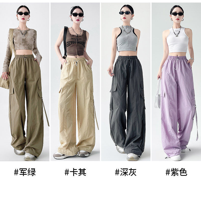Quần thể thao nữ ống rộng cạp cao kaki dáng suông — Kaki nhỏ con chi tiết 9