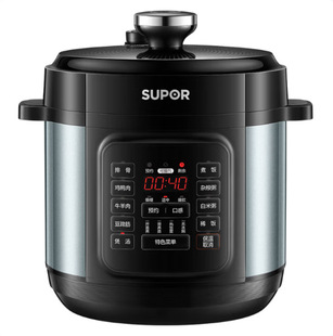 Supor Electric Pressure Cooker Household Small Multi-Functional Ball Kettle Double Gallbladder Rice Cooker Sy-23Fc2305Q