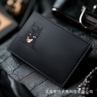 Cross-Border Hero Squad Pack Hero Squad Batman Id Pack Fun Iron Man Synthetic Leather Card Holder