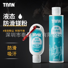 ̩��TAANҺ�B�����۽����V����ë��θ��п��w����ʯ�ۻ@��C610