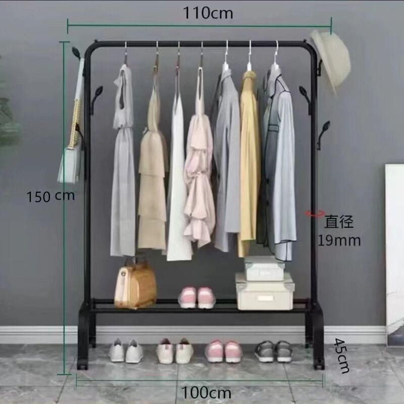 衣架落地立式卧室阳加粗衣帽架台家用晾衣架室内多层挂衣服架子|undefined