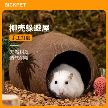 �}����Ҭ�Ӛ��CҬ�������콵���쾰��Ʒ��z��С���ӄe����֦��