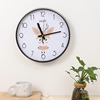 Round quiet sweeping seconds Hanging bell home wall clock living room bedroom wall decoration 12 -inch cartoon 1410