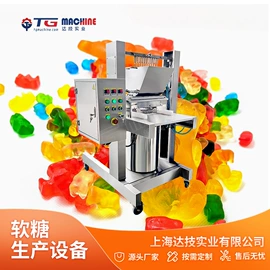 糖果机械;休闲食品加工;食品烘焙设备