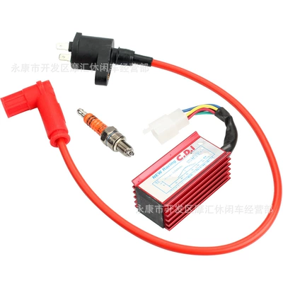 Off-Road Motorcycle Atv Beach Power supply, ignition system accessories