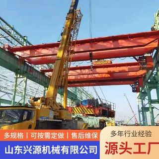 双梁起重机 多吨位QD型工业车间双梁行车天车 欧式双梁桥式起重机