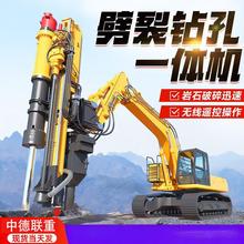 ڸҺһwCOˮƽֱbVɽCھCbdљC