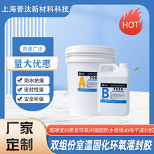 Ӿ·~̰׺ɫh֬zӲȷˮ^abzF؛ֱN