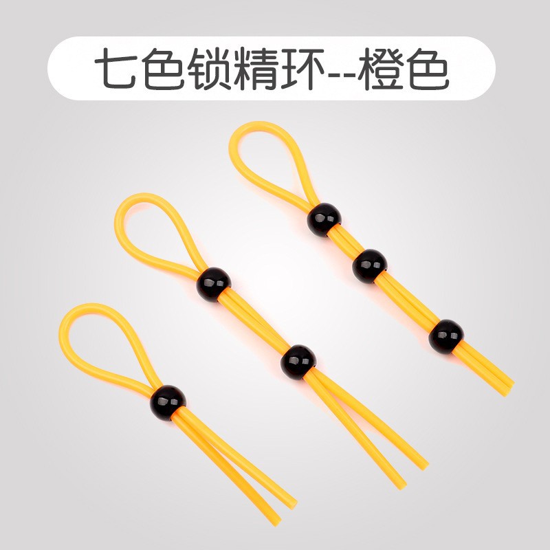 Cordyceps Double Penis Ring, Silicone Semen-Locking Rope with Red Beads — detail image 8