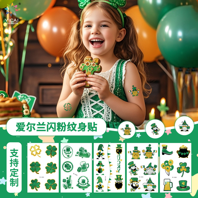 New Children's St. Patrick's Day Glitter Tattoo Stickers Irish National Day Party Disposable Tattoo Stickers