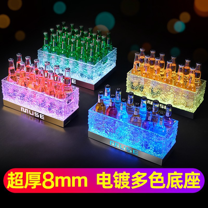 Barras transfronterizas cubo de hielo luminoso KTV cubo de cóctel acrílico cubo de champán cubo de hielo led marco de cerveza luminosa