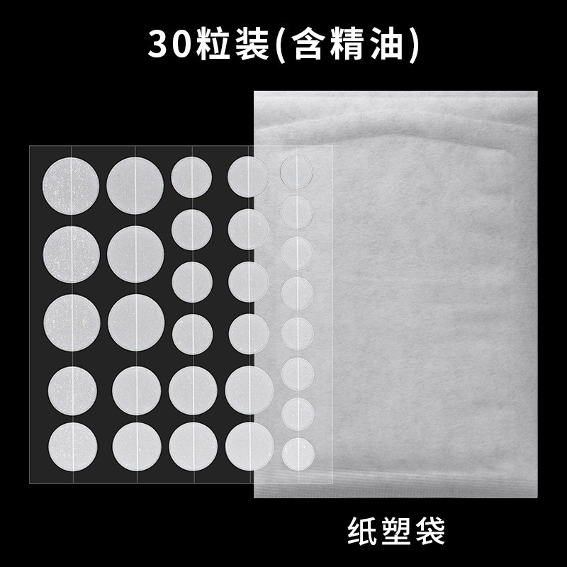 30캡슐/정 + 에센셜 오일이 함유된 종이 비닐봉지