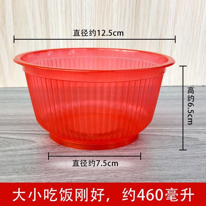Tazón desechable Tazón rojo grueso Tazón transparente Boda Vajilla de grado alimenticio Tazón doméstico de plástico Tazón festivo especial para comer