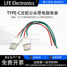 TYPECעz^typecb^֙C늌ù^c