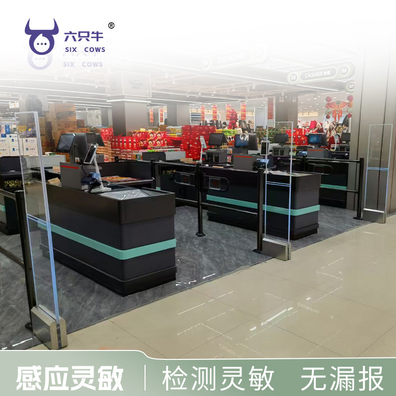 超市防盗报警天线亚克力材质服装店大卖场适用EAS防盗声磁主机|undefined