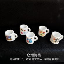 �W��ף�������R�˱�����diy������ꃺͯ���@����؜�u�CС�Y��