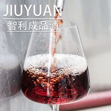 ����13.2%��Ʒ�Ƽt�ƴ����Ʒ��ƿԭ֭�M��һ��؛Դ�S��ֱ�N����