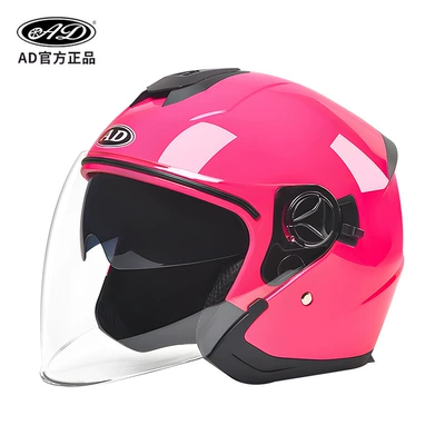 Helmets Electric Vehicle 3/4 Helmets: Motosiklet kaskı (dəbilqə) - bright-pink