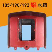 �θײ��͙C�Xˮ�� 190 10ƥ�R�������C�^EM185R192�Xˮ��