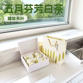 绿茶;白茶;红茶