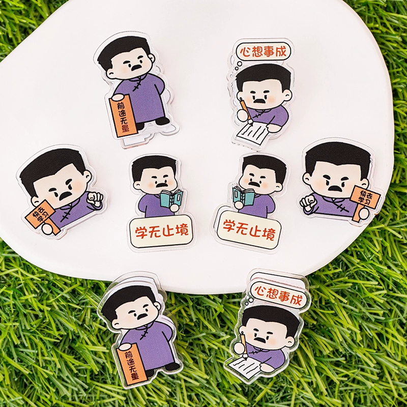 Вдохновляющие двухсторонние клипс для учащихся начальной школы наградили подарки