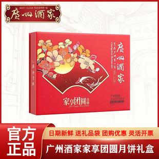 �V�ݾƼ���Y�м���F�A���S�p�S��ɏ�����ʶ�ɳ��Fُ���l
