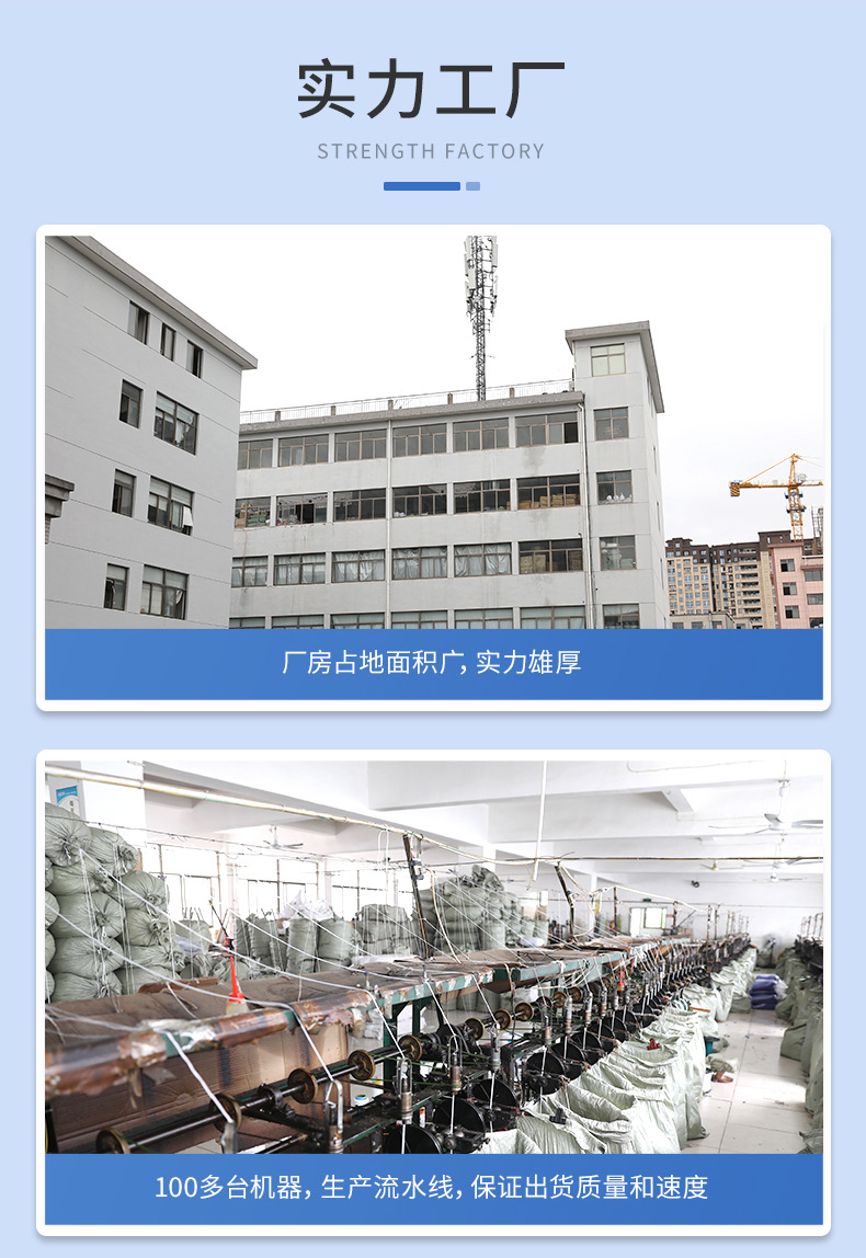 富阳定制详情_09