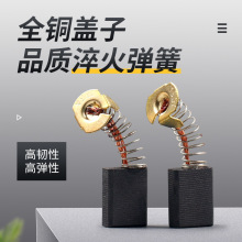 ��ĥ�C̿ˢ�и�C��N��������ĥ��C늙C̼ˢ�����ȫ늄�