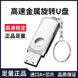 2026FCC�S��ֱ�N�����̄�U�P���D����u�P1TB�YƷU�Pӡlogo����