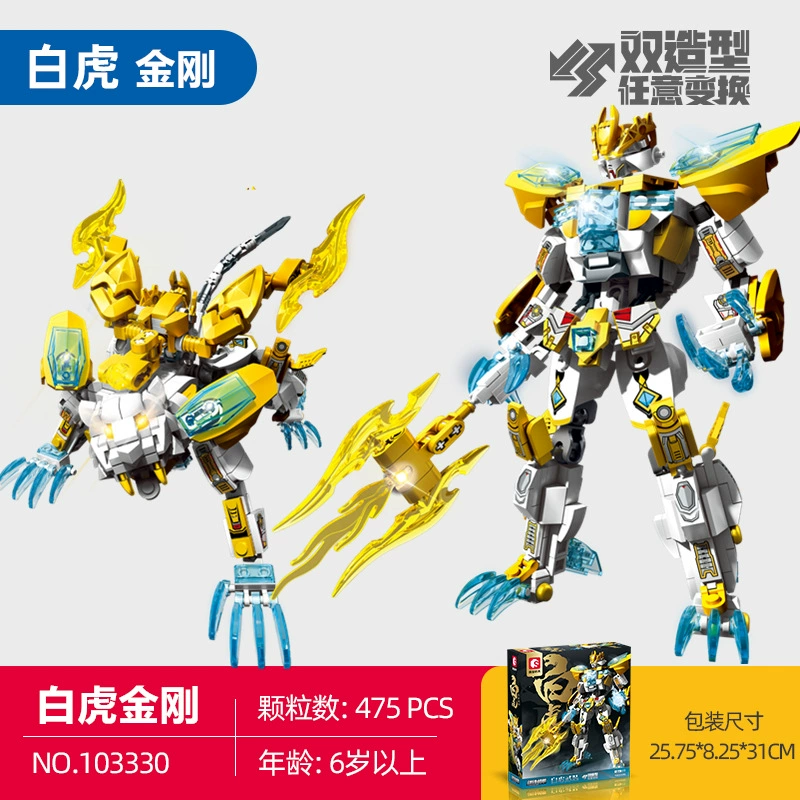 Конструктор Lego transformer Shijang 4‑в‑1 робот→динозавр, комбинированный набор, 475–534 шт.