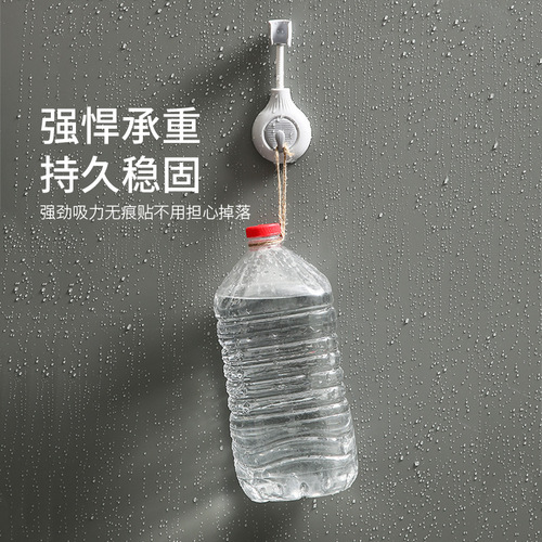 Multi-function universal adjustable shower head bracket bathroom punch-free traceless paste shower universal shower head base