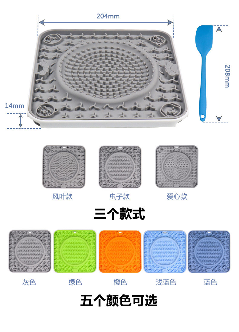 描述图_3.jpg