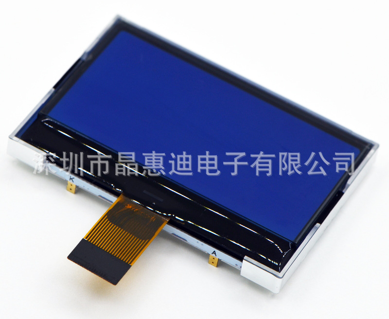 12864���� 2.2�� ���� COG ST7567A ���� ���װ��� lcdҺ����ʾ��