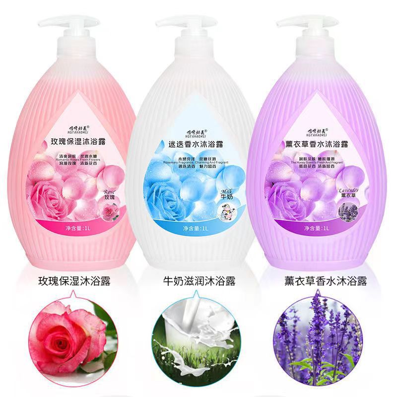 Hmm, it's so beautiful long-lasting fragrance large bottle shower cream 5 pounds household shower liquid unisex