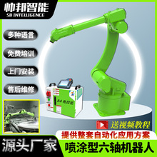 ֱ�aֱ�N���S�o���Ǉ��T�����ᡢ���\�돽1.95m���I�C���˙Cе��