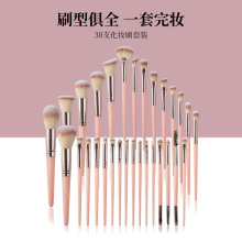 ���ݿ羳���u���yˢ���b30֧ȫ�׹�����Ӱ�۵����t���ˢ�ӻ��y��