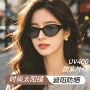 开车防紫外线防晒椭圆墨镜